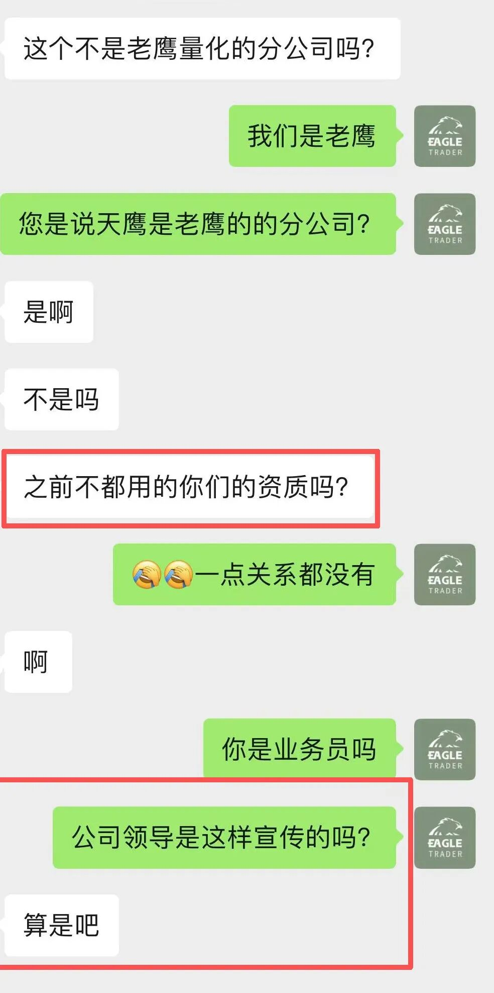 ������� ����